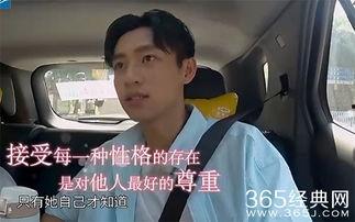 魏晨爆料郑爽视频,揭秘娱乐圈背后的真相